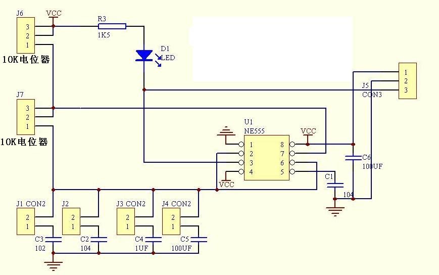 NE555 Pulse Frequency Duty Cycle Adjustable Module Wave Signal Generator 