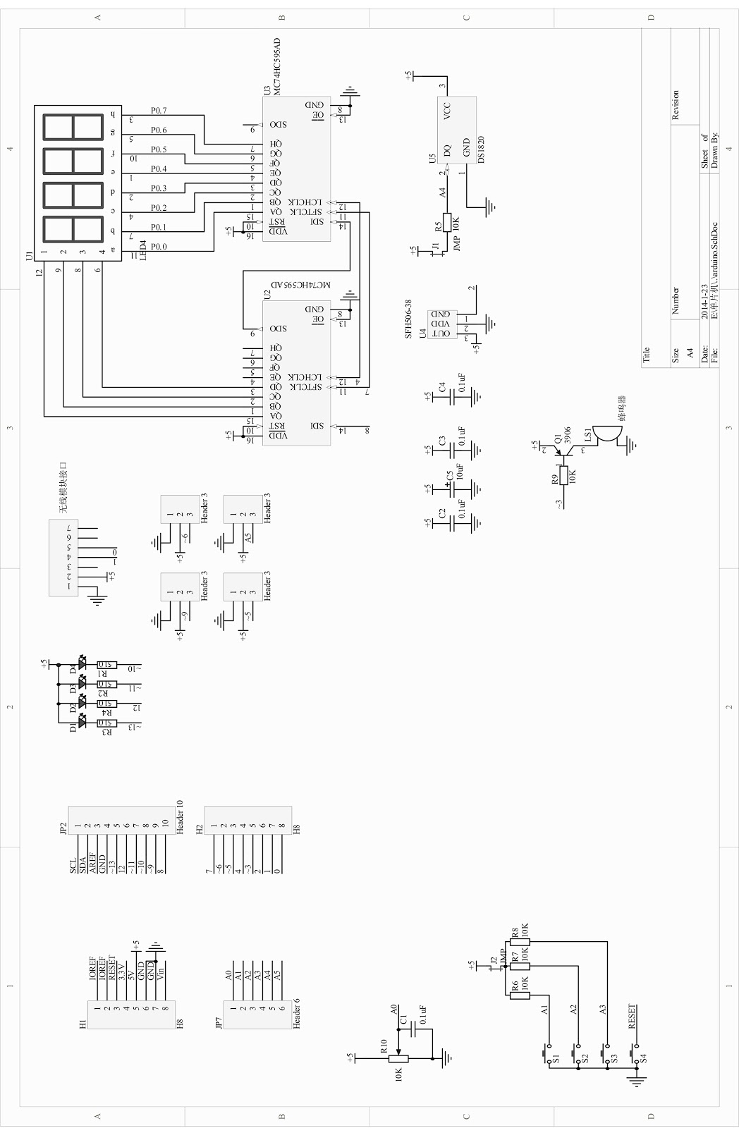 Multi-Function Prototyping / Expansion Shield for Arduino Uno LEONARDO